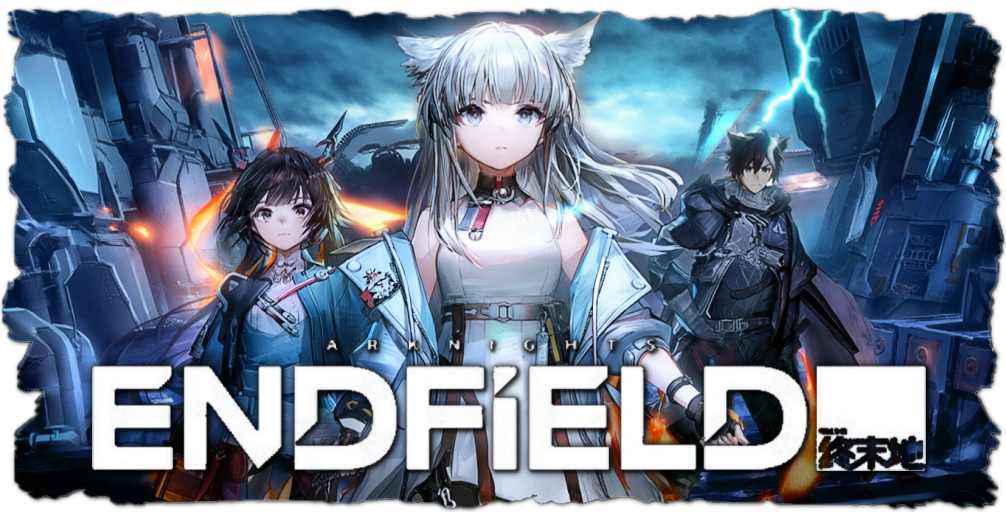 персонажи Arknights: Endfield тест