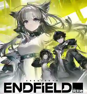 Arknights: Endfield