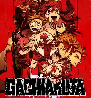 Gachiakuta
