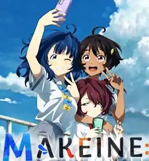 Too Many Losing Heroines!