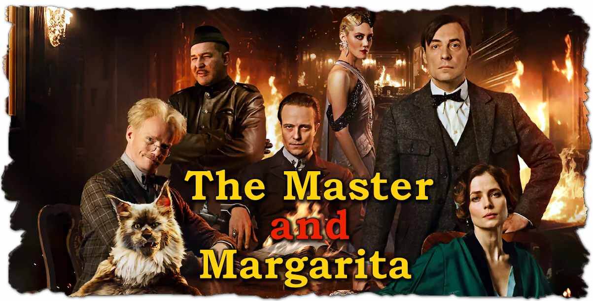 Characters The Master and Margarita test