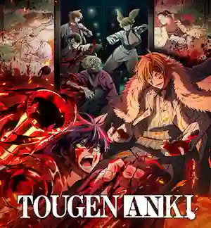 Tougen Anki: Dark Demon of Paradise