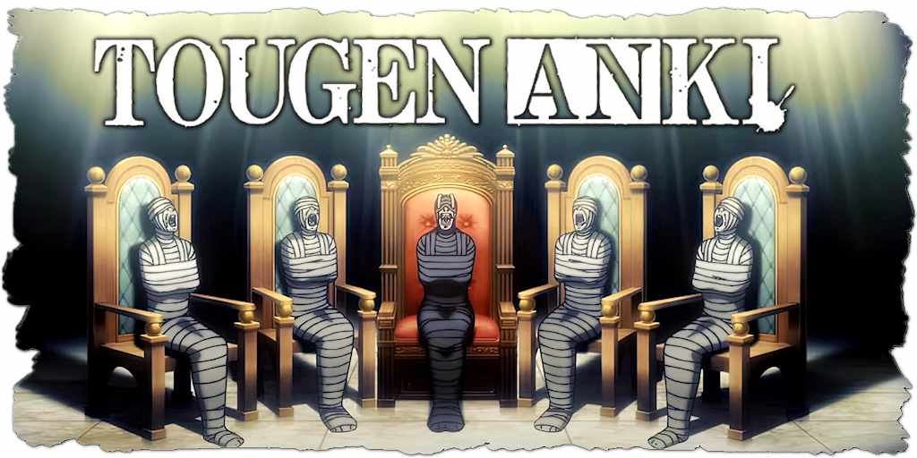 Characters Tougen Anki: Dark Demon of Paradise test
