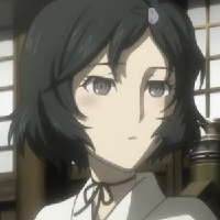 Luka Urushibara