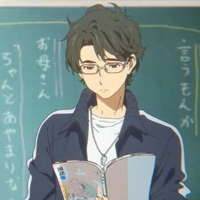 Takeuchi -