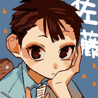 Satou Yomogi Toilet-Bound Hanako-kun's picture