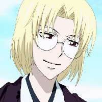 Mikage -