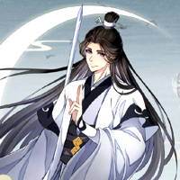 Синчэнь Сяо Mo Dao Zu Shi's picture