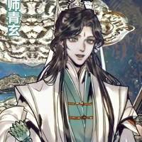Shi QingXuan Tian guan ci fu's picture