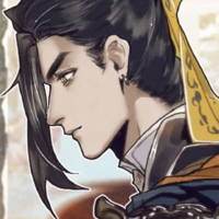 Fang Xin Tian guan ci fu's picture