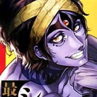 Shiva -