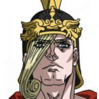 Ares -