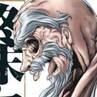 Фото Zeus - Record of Ragnarok