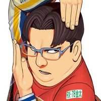 Kinta Sakata