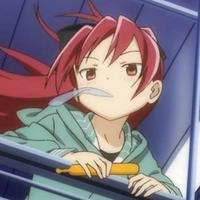 Kyoko Sakura